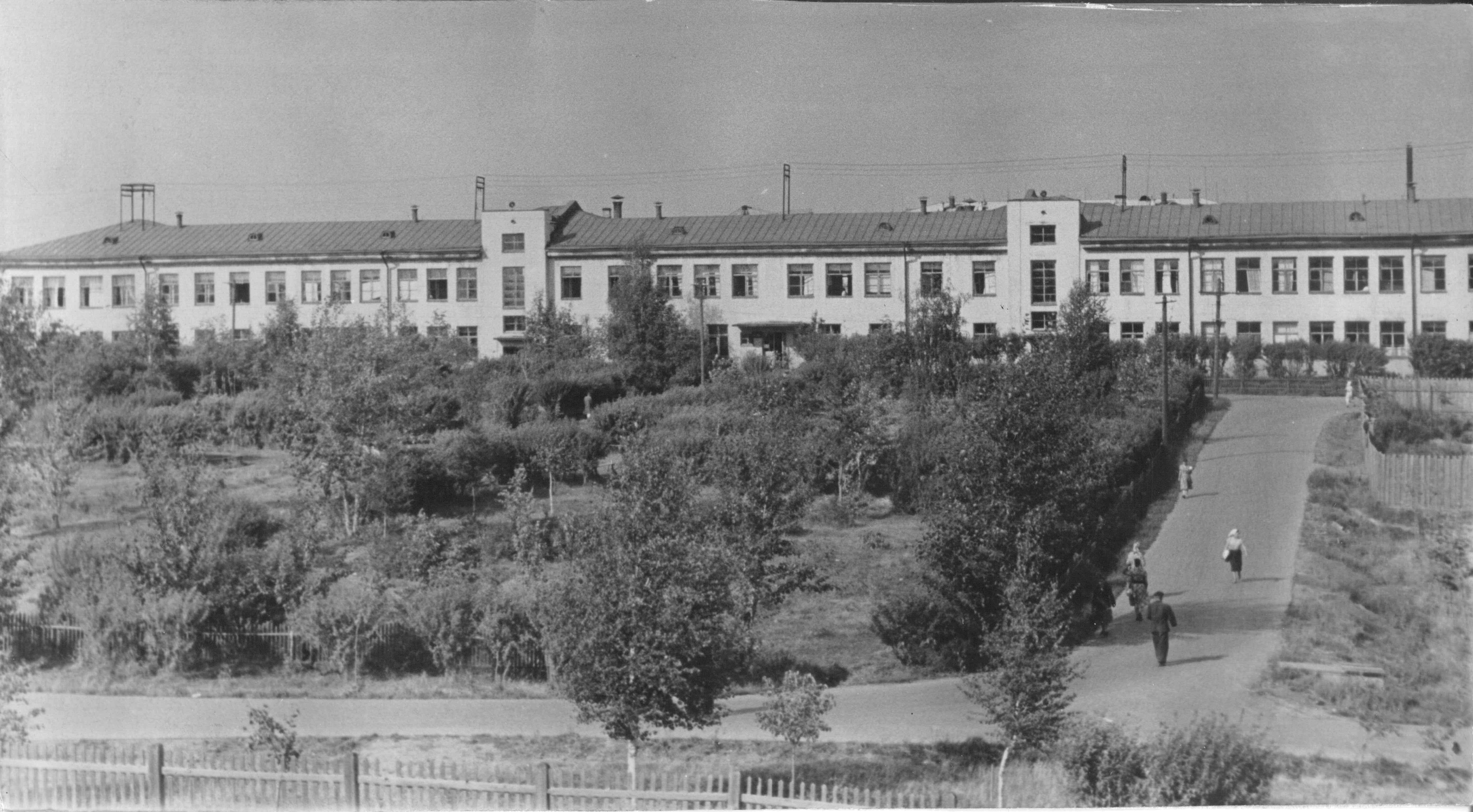 Городская больница 1 1957 г.