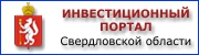   C  - invest-in-ural.ru