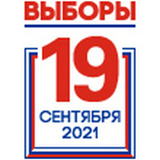 приют для животных в серове адрес и телефон. Смотреть фото приют для животных в серове адрес и телефон. Смотреть картинку приют для животных в серове адрес и телефон. Картинка про приют для животных в серове адрес и телефон. Фото приют для животных в серове адрес и телефон